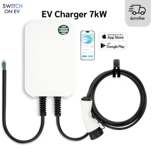 EV Charger เครื่องชาร์จรถยนต์ไฟฟ้า-1
