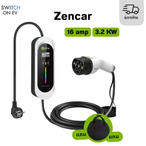 Zencar Model E 3.6kW 16Amp-cover