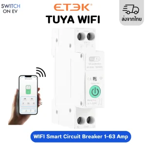 เบรกเกอร์ WIFI Smart Circuit Breaker-cover